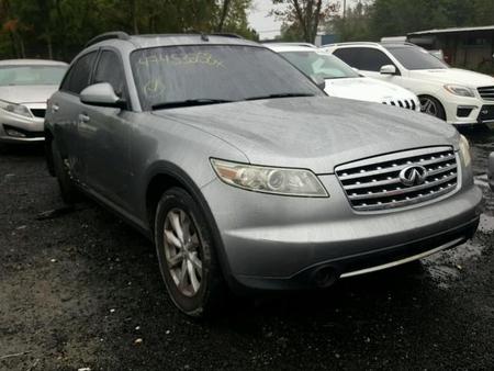 Б/У запчасти Infiniti FX 2002-2009 с доставкой - Вся Беларусь - 246370 - Доска объявлений Kupika.by - Фото 2