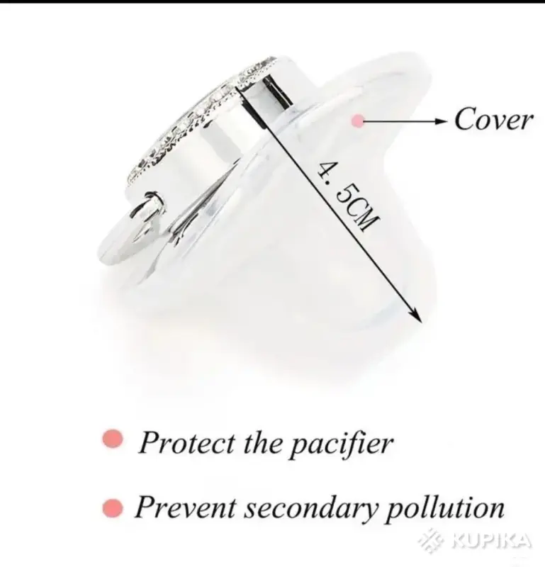 Детская пустышка Алфавит - Вся Беларусь - 244934 - Доска объявлений Kupika.by - Фото 2