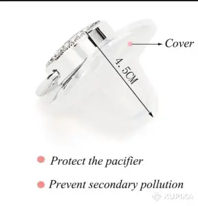 Детская пустышка Алфавит