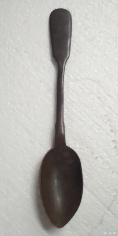 Ложка прошедшей эпохи