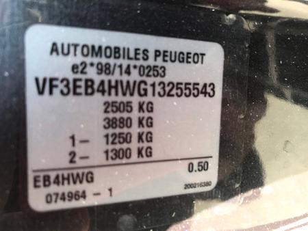 Автозапчасти - Б/У запчасти Peugeot 807 2002-2014 с доставкой - Вся Беларусь - Фото 4 Б/У запчасти Peugeot 807 2002-2014 с доставкой - Вся Беларусь - 246314 - Доска объявлений Kupika.by - Фото 4