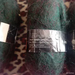 Пряжа для вязания из Европы (цена за все)