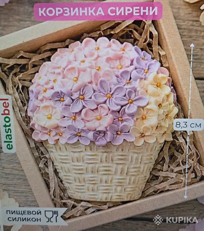 Силиконовые молды и пластиковые, новые, разные - Вся Беларусь - 243617 - Доска объявлений Kupika.by - Фото 14