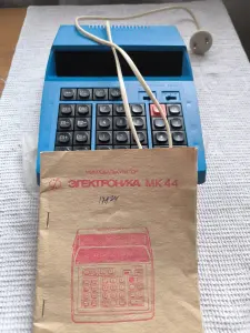 Калькулятор электронный