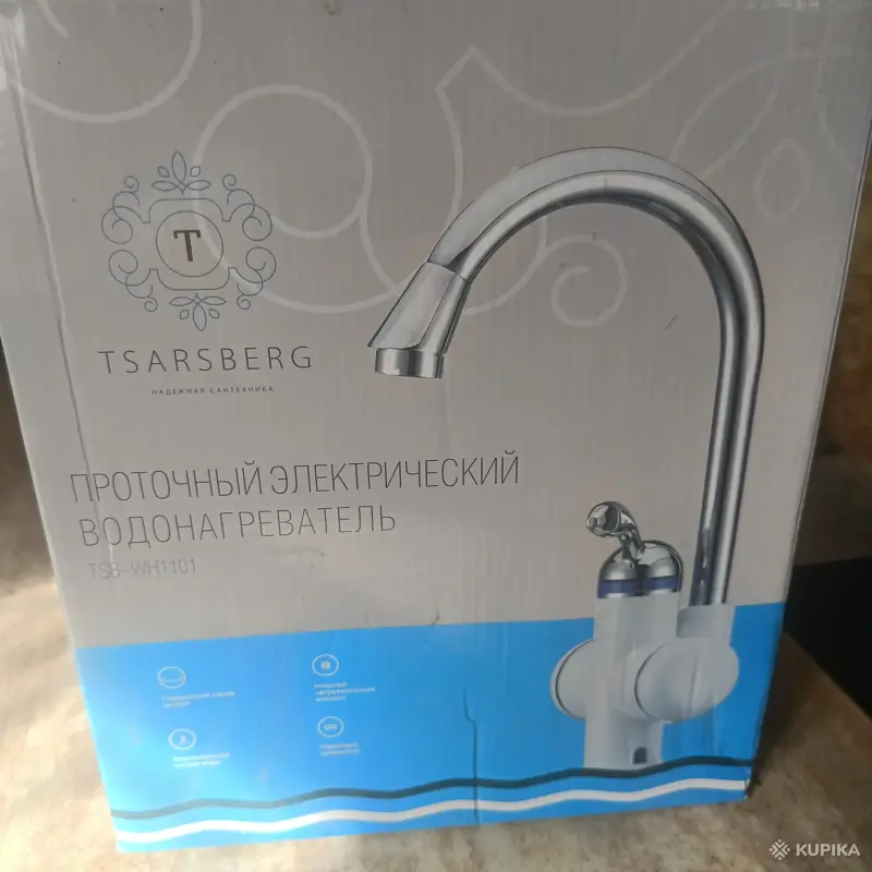 Проточный водонагреватель