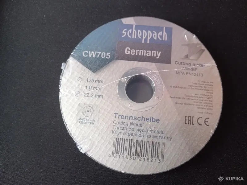 Отрезной круг по металлу 125х1.0