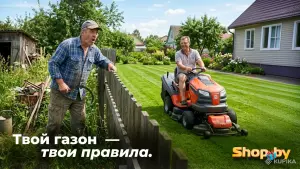 Тест размещения картинок в объявлении