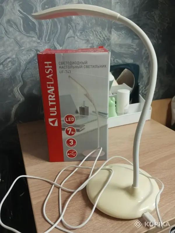 Настольная лампа