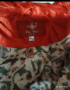 Курточка женская