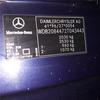 Б/У запчасти Mercedes CLK W208 1997-2003 с доставкой - Вся Беларусь - 246539 - Доска объявлений Kupika.by - Фото 5