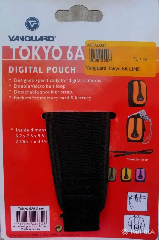 Сумочки(чехлы)PAQ и Vanguard для мини ф/а Новые - Вся Беларусь - 243024 - Доска объявлений Kupika.by - Фото 8