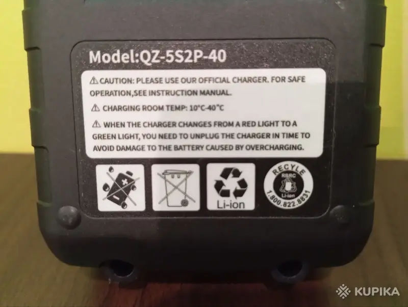 Другие электронные товары - Аккумулятор батарея литий-ионная 21v 5.5 A/h - Вся Беларусь - Фото 5 Аккумулятор батарея литий-ионная 21v 5.5 A/h - Вся Беларусь - 243516 - Доска объявлений Kupika.by - Фото 5