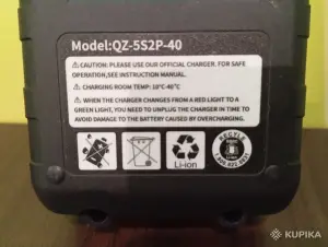 Аккумулятор батарея литий-ионная 21v 5.5 A/h