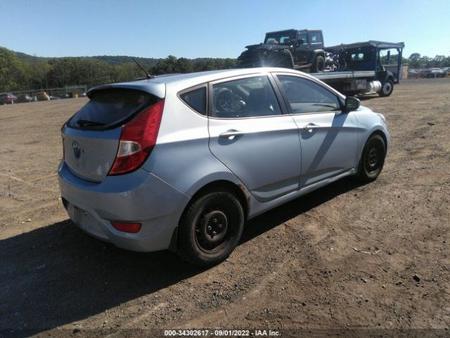 Автозапчасти - Б/У запчасти Hyundai Accent (Solaris) 2010-2019 с доставкой - Вся Беларусь - Фото 4 Б/У запчасти Hyundai Accent (Solaris) 2010-2019 с доставкой - Вся Беларусь - 246890 - Доска объявлений Kupika.by - Фото 4