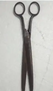 Ножницы из прошлого