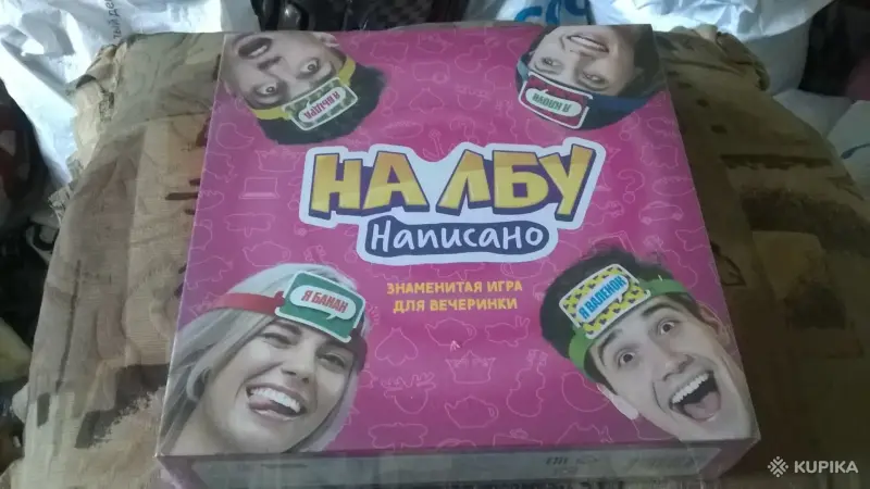 Настольная игра На лбу написано