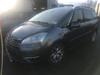 Автозапчасти - Б/У запчасти Citroen C4 Grand Picasso 2006-2013 с доставкой - Вся Беларусь Б/У запчасти Citroen C4 Grand Picasso 2006-2013 с доставкой - Вся Беларусь - 246669 - Доска объявлений Kupika.by