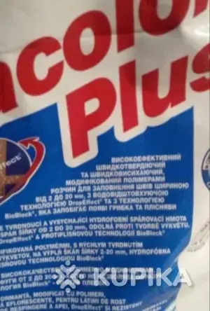 Затирка для швов - Вся Беларусь - 245126 - Доска объявлений Kupika.by - Фото 2