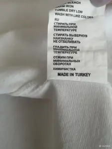 Рубашки, размер XL