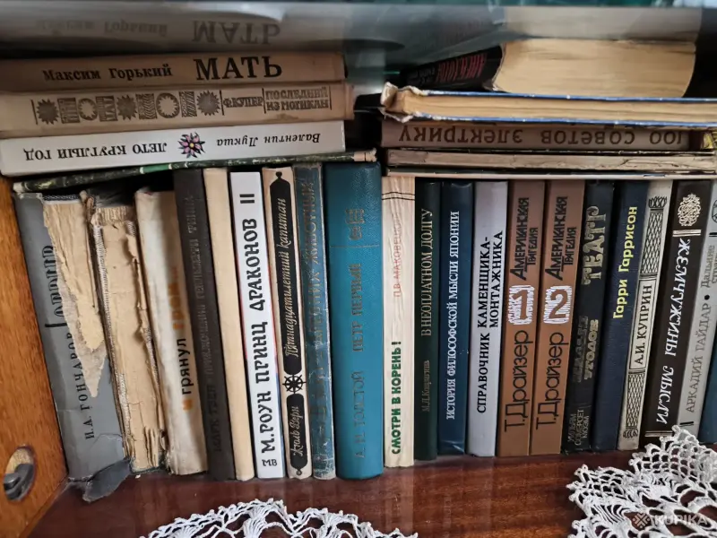 Книги, журналы - Книги в ассортименте - Вся Беларусь - Фото 7 Книги в ассортименте - Вся Беларусь - 243876 - Доска объявлений Kupika.by - Фото 7