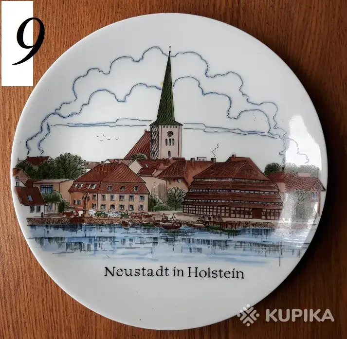 Тарелка фарфоровая декоративная интерьерная МФЗ (СССР). Часть1 из 2-х. - Городок - 187331 - Доска объявлений Kupika.by - Фото 3