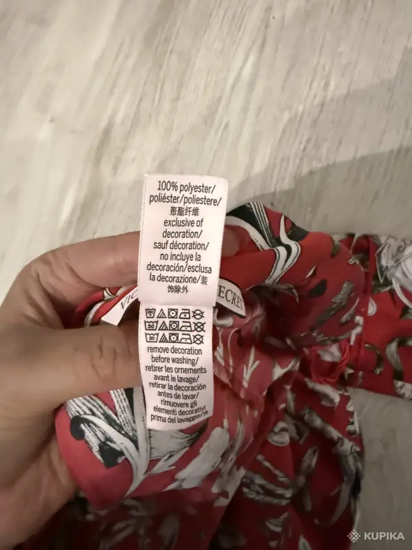 Пижама Victoria Secret оригинал - Вся Беларусь - 244781 - Доска объявлений Kupika.by - Фото 3