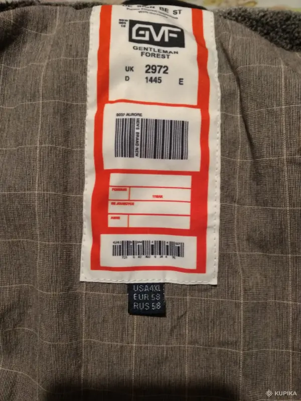 Куртка мужская зимняя - Вся Беларусь - 21850 - Доска объявлений Kupika.by - Фото 3