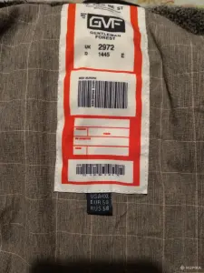 Куртка мужская зимняя