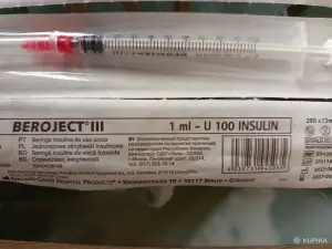 шприц инсулиновый одноразовый