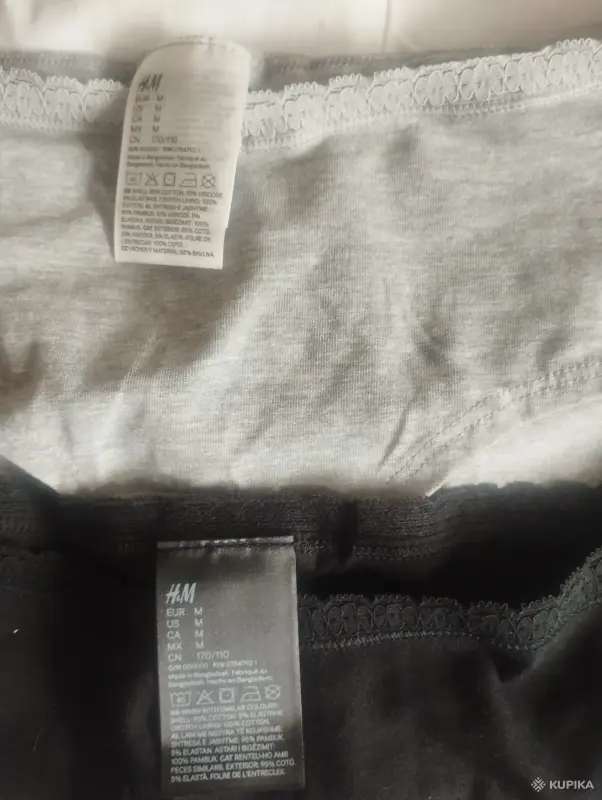 Трусы - Вся Беларусь - 244617 - Доска объявлений Kupika.by - Фото 3