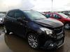 Б/У запчасти Opel Mokka 2012-2019 с доставкой - Вся Беларусь - 246672 - Доска объявлений Kupika.by - Фото 2
