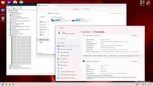PC ИГРОВОЙ 10 ЯДЕРНЫЙ /RAM 16GB/1Tb/SSD/RX 580 8Gb