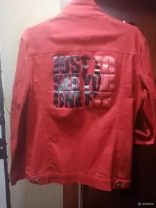 Джинсовая куртка