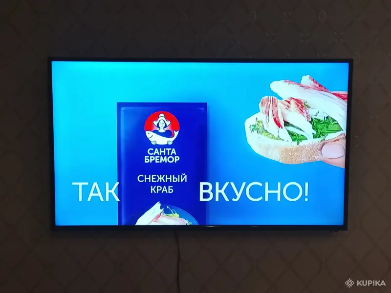 Телевизоры - Телевизор Тошиба СмартТВ - Вся Беларусь - Фото 3 Телевизор Тошиба СмартТВ - Вся Беларусь - 243741 - Доска объявлений Kupika.by - Фото 3