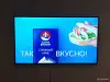 Телевизоры - Телевизор Тошиба СмартТВ - Вся Беларусь - Фото 3 Телевизор Тошиба СмартТВ - Вся Беларусь - 243741 - Доска объявлений Kupika.by - Фото 3