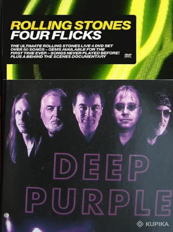 Музыкальные DVD диски из личной коллекции