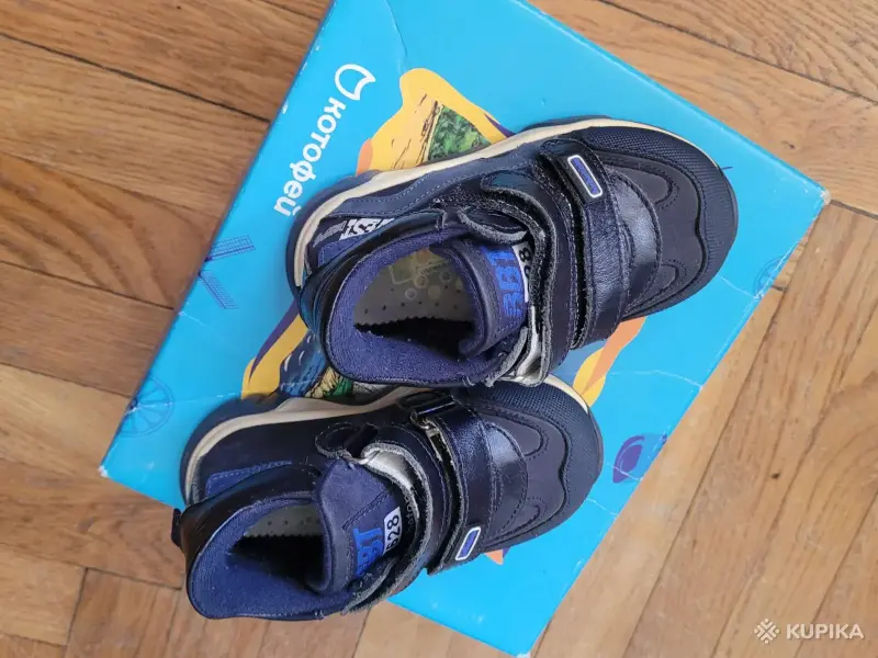 Пакет обуви для мальчика - Вся Беларусь - 245164 - Доска объявлений Kupika.by - Фото 4