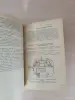 Книги, журналы - Книга. Монтаж и эксплуатация лифтов. - Вся Беларусь - Фото 5 Книга. Монтаж и эксплуатация лифтов. - Вся Беларусь - 243032 - Доска объявлений Kupika.by - Фото 5
