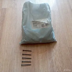Саморезы по гипсокартону 3,5х51 (500 штук)