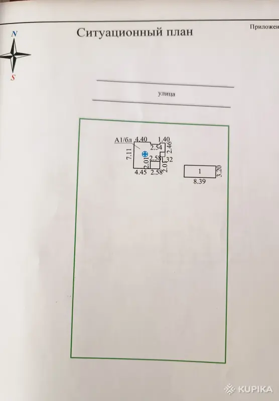 Дом для жизни, отдыха, рыбалки. 30 км от Борисова. - Вся Беларусь - 243816 - Доска объявлений Kupika.by - Фото 3