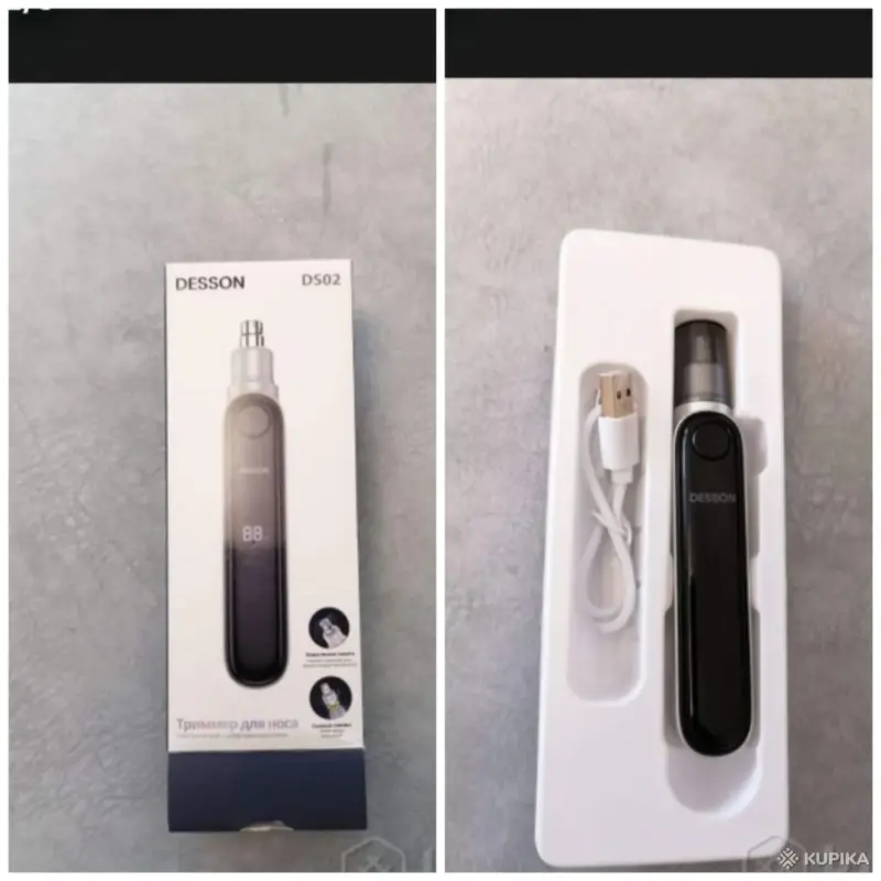 Триммер для носа