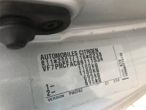 Б/У запчасти Citroen C1 2005-2014 с доставкой