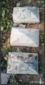 Навершие на Столбы