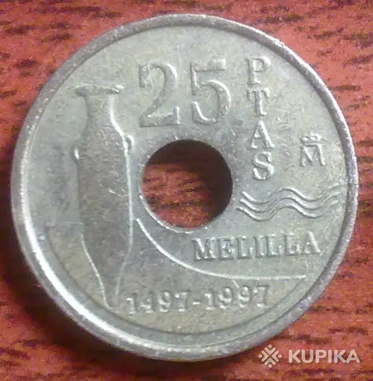 Испанские монеты в коллекцию - Вся Беларусь - 243303 - Доска объявлений Kupika.by - Фото 3