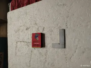 Угольник Калиброванный