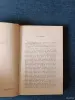Книга. И. Бабель. Избранное. - Вся Беларусь - 242628 - Доска объявлений Kupika.by - Фото 2