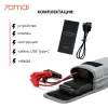 Пусковое зарядное устройство Xiaomi 70mai Jump Starter Midrive PS01 ДОСТАВКА - Вся Беларусь - 242032 - Доска объявлений Kupika.by - Фото 9