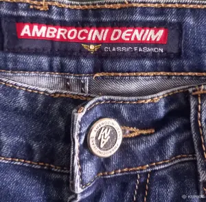 Джинсы мужские