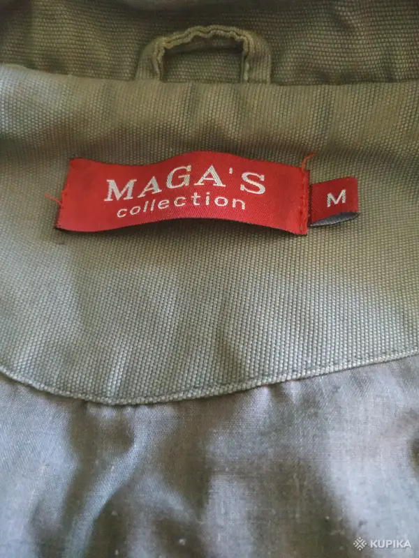 Женская ветровка со съемным капюшоном. - Вся Беларусь - 244306 - Доска объявлений Kupika.by - Фото 3