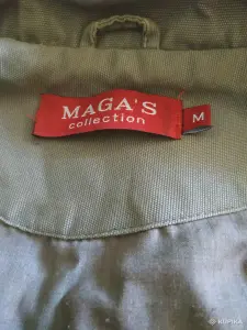 Женская ветровка со съемным капюшоном.